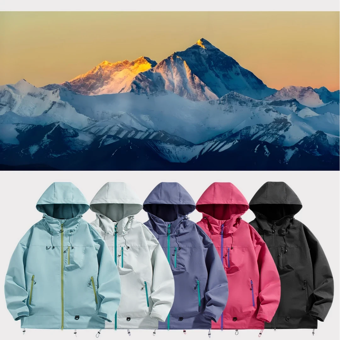 『山雨风壳』冲锋衣男女同款春秋季户外登山服情侣款百搭多巴胺外套