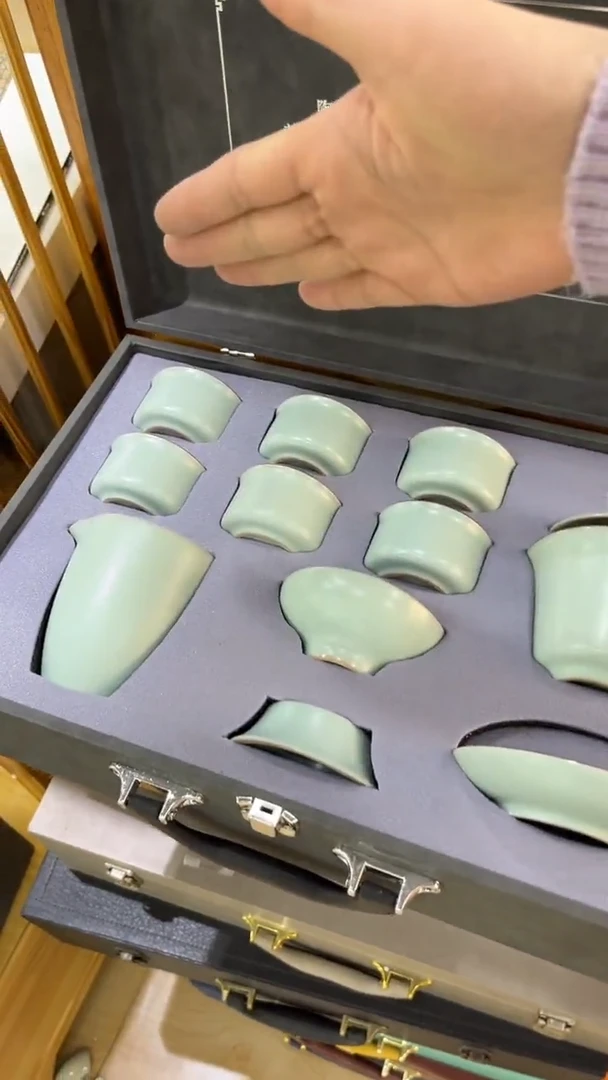 【闪购商品】岩传陶瓷 岩传陶瓷@-