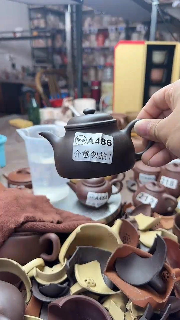 茶壶紫砂微瑕A486老紫泥怀隐200cc