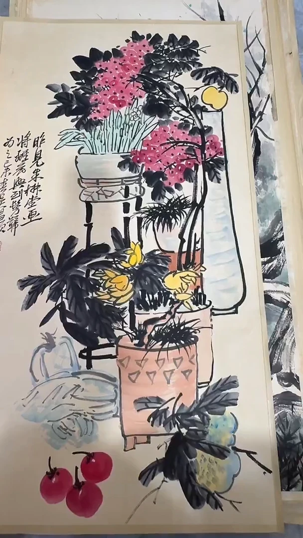 横款若*玲珑阁书画艺术福利作品