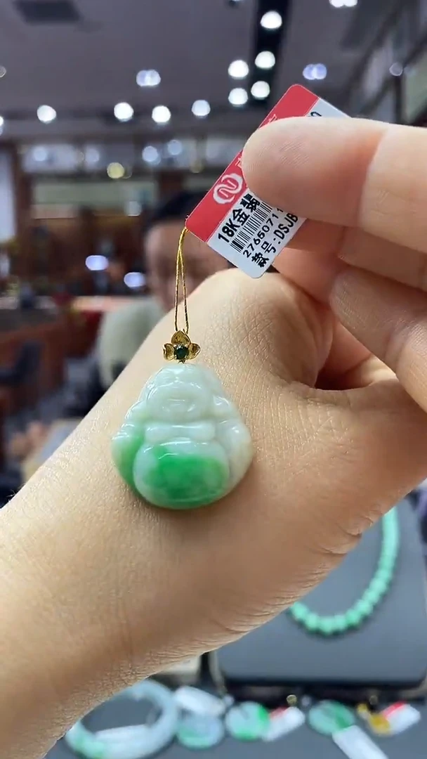 颈饰18K金镶嵌翡翠佛公