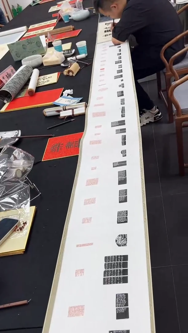 拓片用纸其他卷轴一个0181535