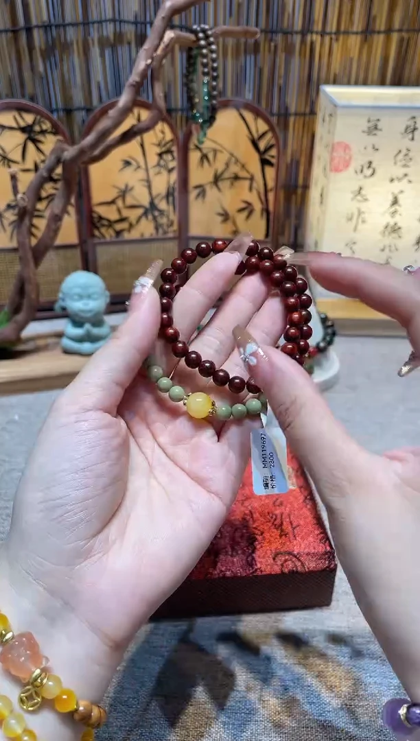 非洲檀香手串/手链沐兮手串撤柜闪购链接￥￥￥￥￥￥