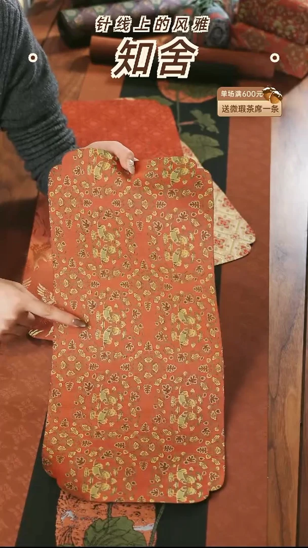 22.5-48············