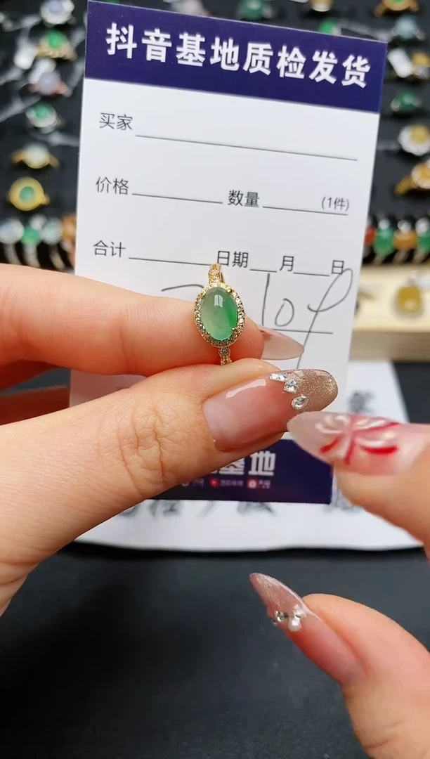 【闪购商品】翡翠戒指银S925镶嵌...........