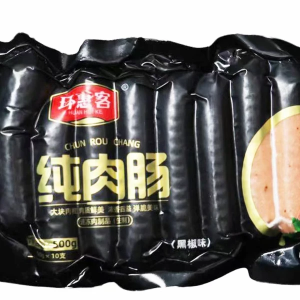 清真纯肉肠火山石肉肠黑胡椒纯肉肠泡面搭档