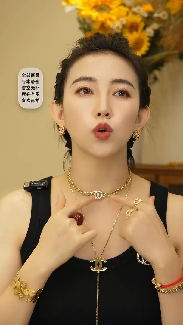 钛钢无钛钢合成立方氧化锆-金色-项链