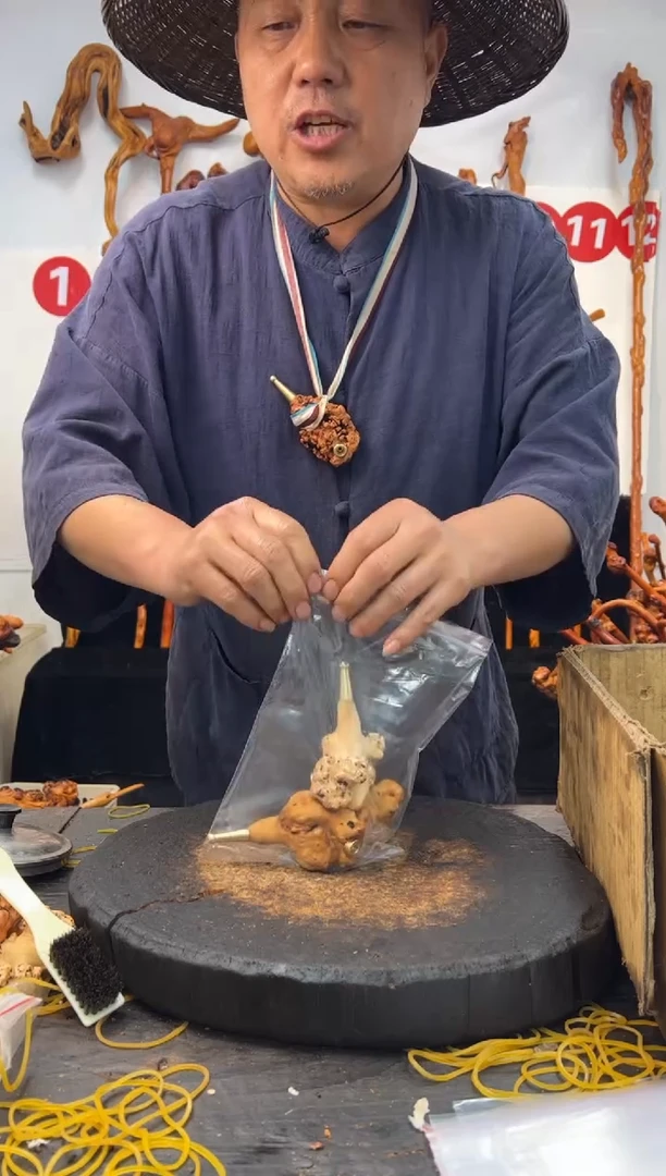 黑果木其他黑果木282