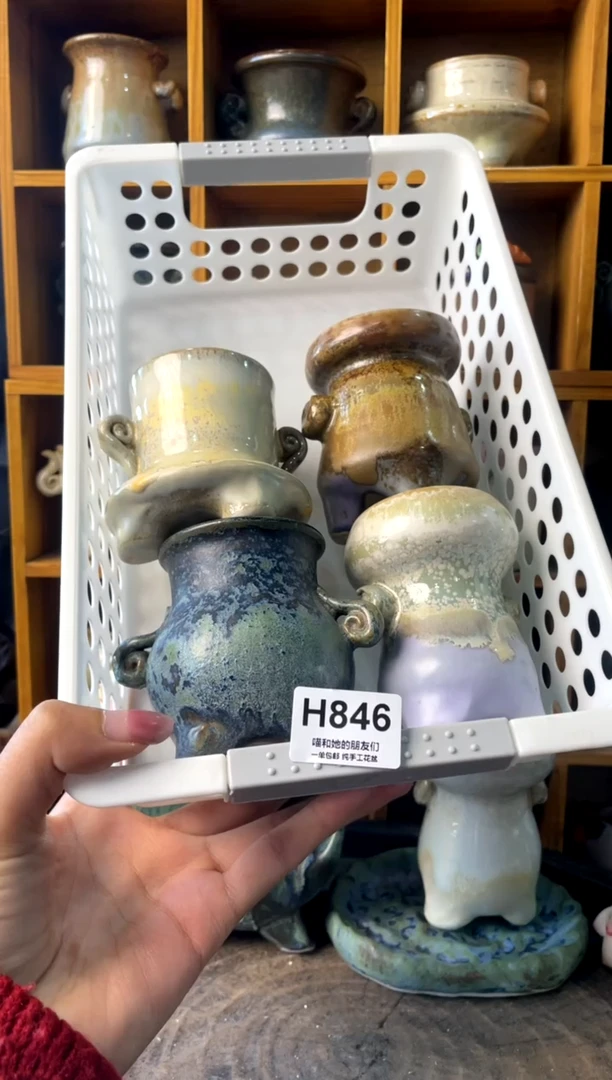 森*846【多肉花盆多肉盆】