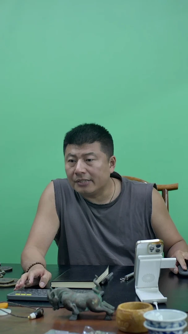 铁***木王小老板王小老板