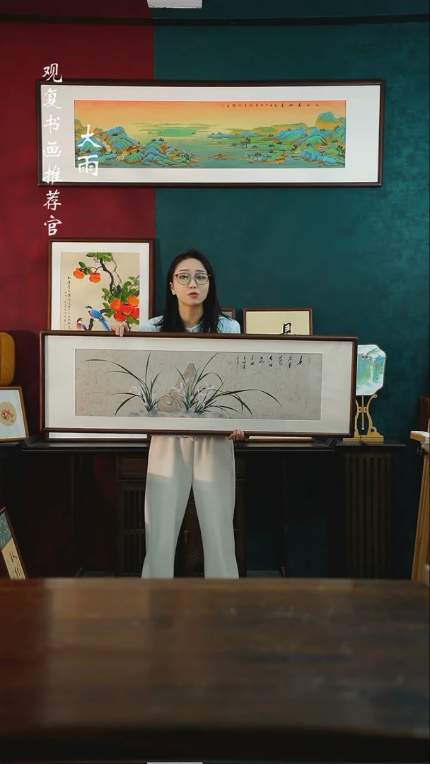 【闪购商品】书法金世堃3-40*123尺寸手绘同款