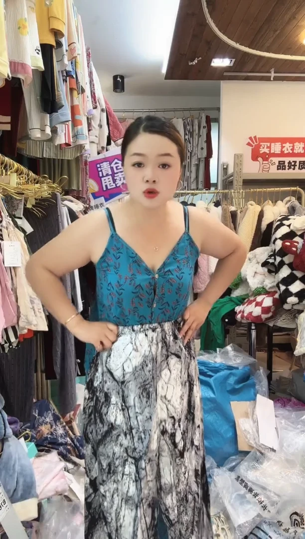 泼墨长裤展示为主