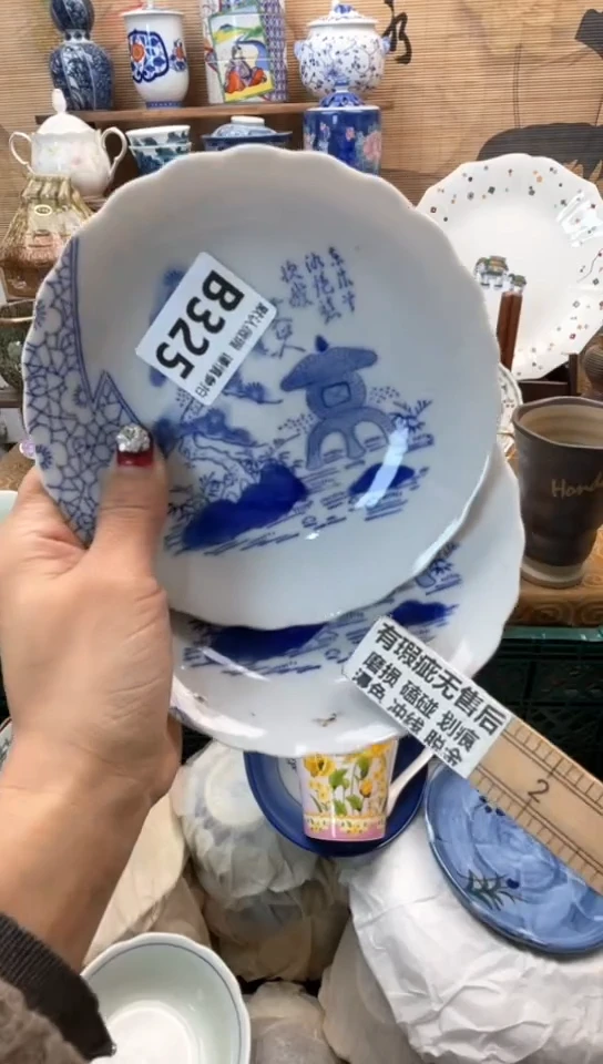 【闪购商品】瓷片闪购闪购闪购闪购