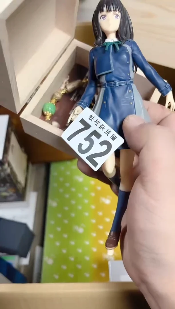 瓷片达**达752MM瓷片瓷片瓷片瓷片