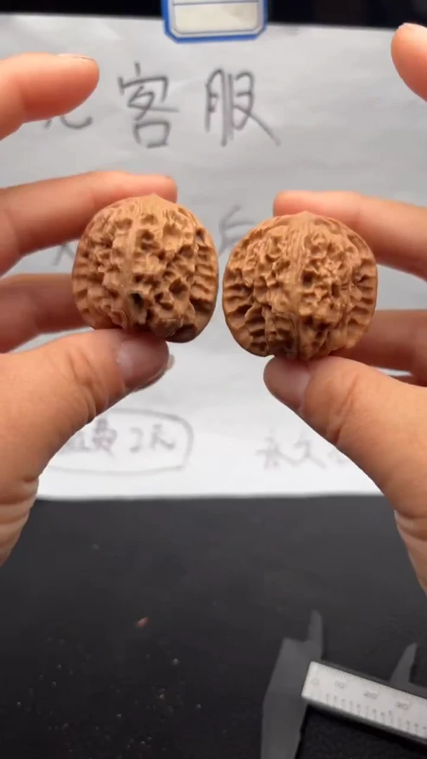 把件文玩核桃351野狼