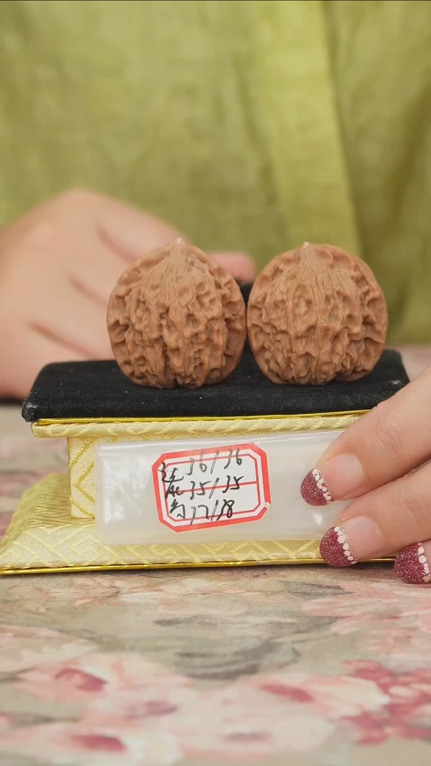 把件文玩核桃非嫁接北京
