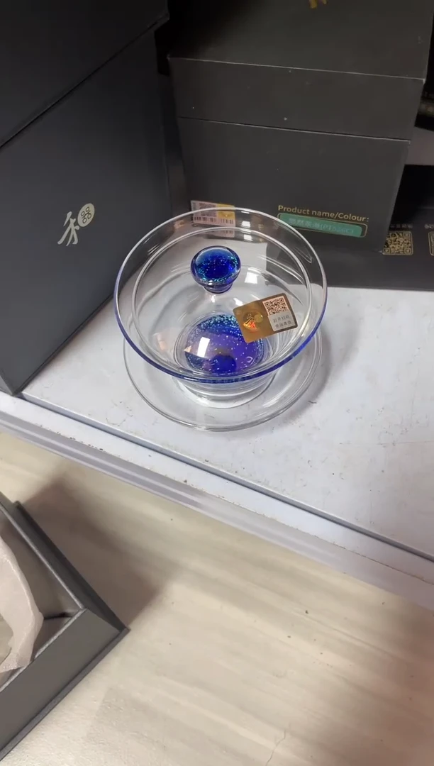 【闪购商品】星虹盖碗宝蓝金。。。