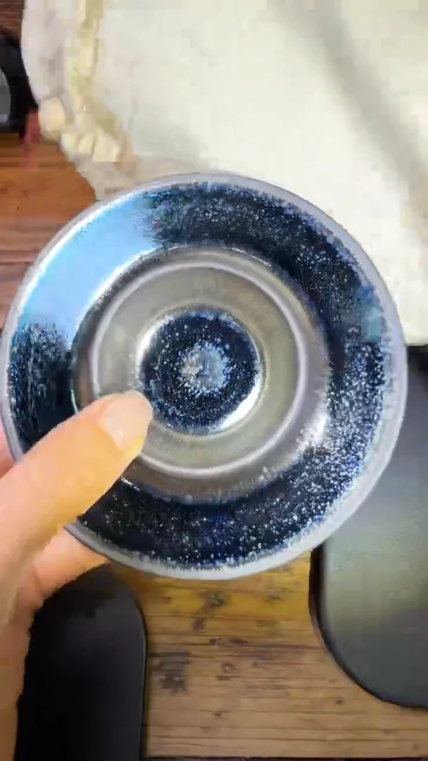 茶盏罗建明高端收藏196