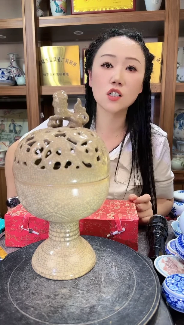 其他A241景德镇制陶瓷 一件