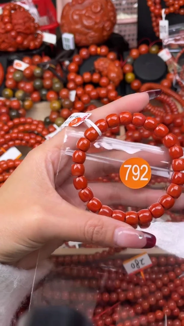 【闪购商品】南红玛瑙珠宝奇石未镶嵌792-9+