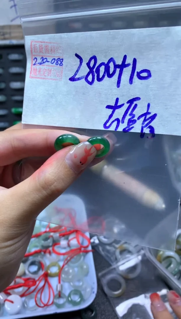 【闪购商品】定制翡翠未镶嵌翡翠2810元#毛货需精细抛光088