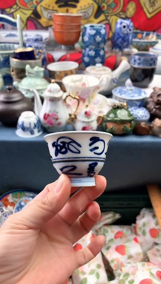 洋*镰仓物语甄选瓷器140