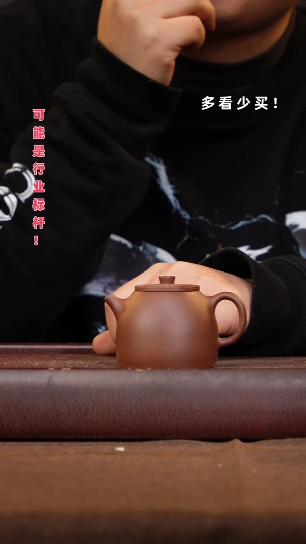 茶壶紫砂p****?紫砂壶紫砂壶紫砂壶