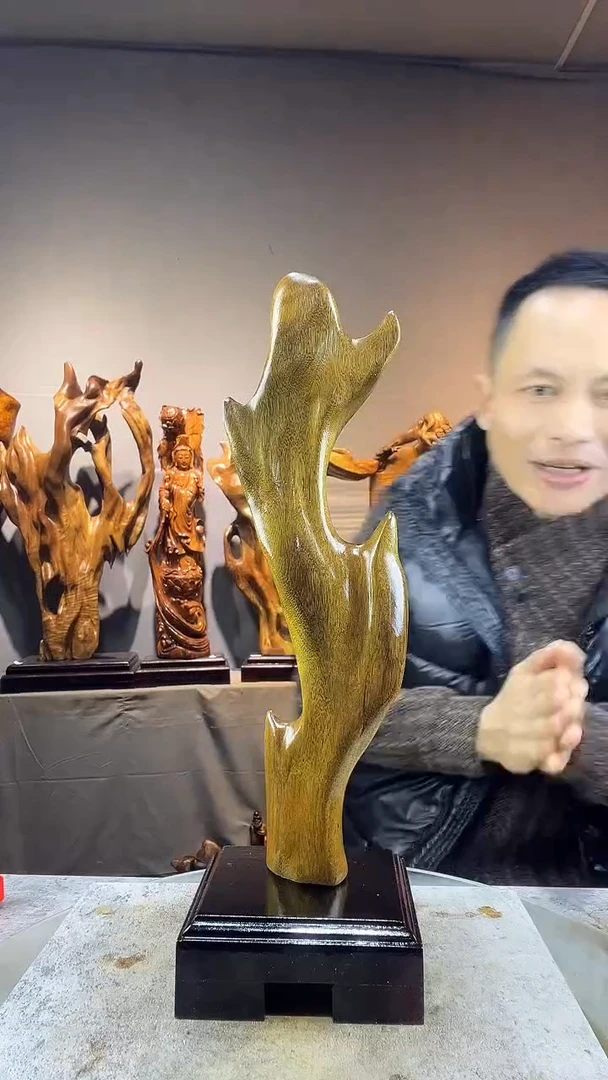 金丝楠苇**来小叶桢楠随行摆件1