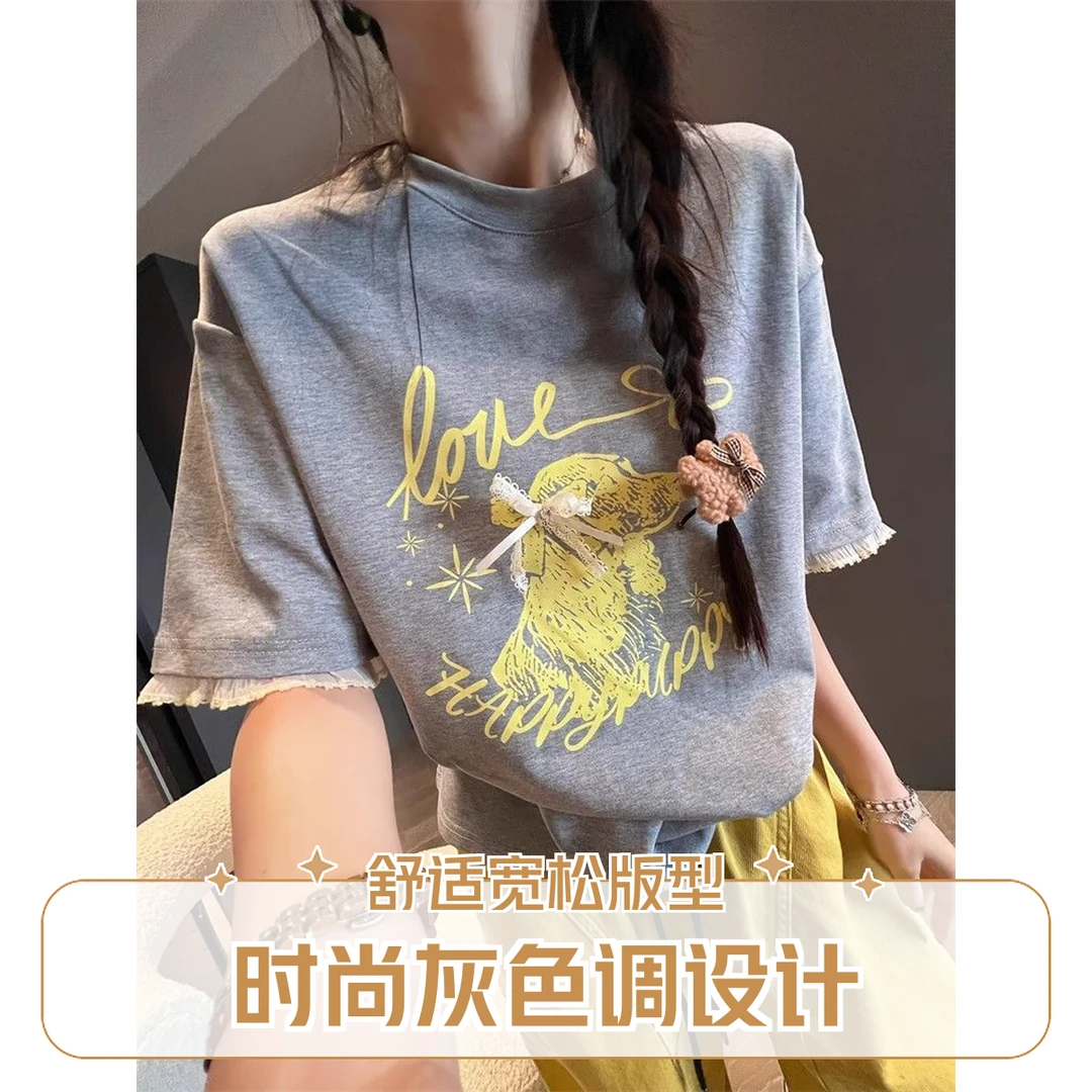 特大码300斤花边拼接立体蝴蝶短袖t