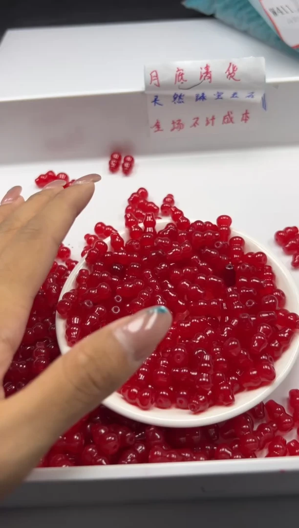 南红玛瑙未镶嵌颈饰w2405鸽血红葫芦15*9mm*10颗