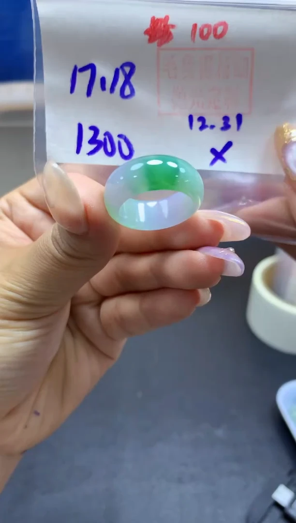 未镶嵌定制翡翠戒圈#1300元-毛货需精细抛光