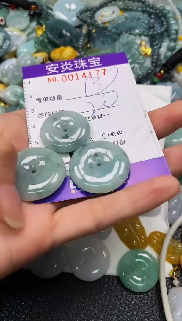 颈饰未镶嵌翡翠闪购0014177