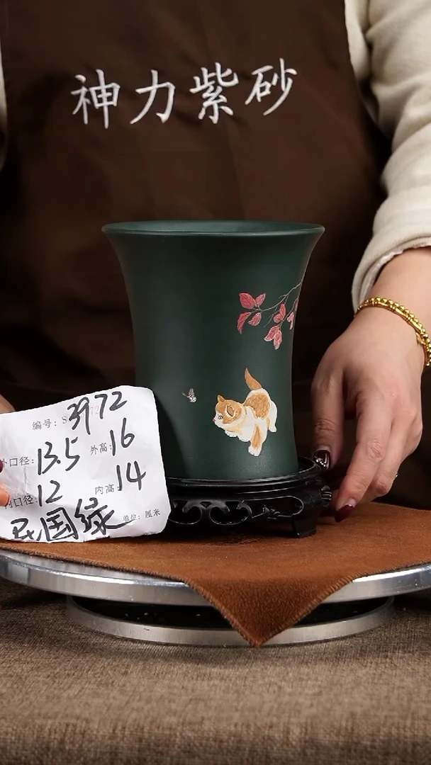 【闪购商品】紫砂花盆紫砂花盆3972