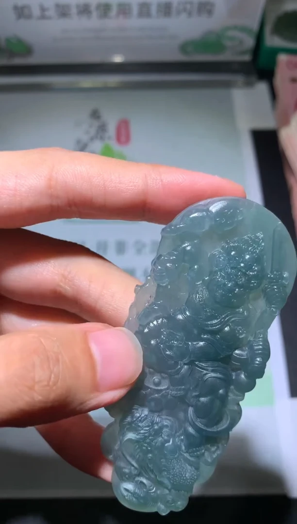 定制翡翠未镶嵌棋****~毛货-不退不换