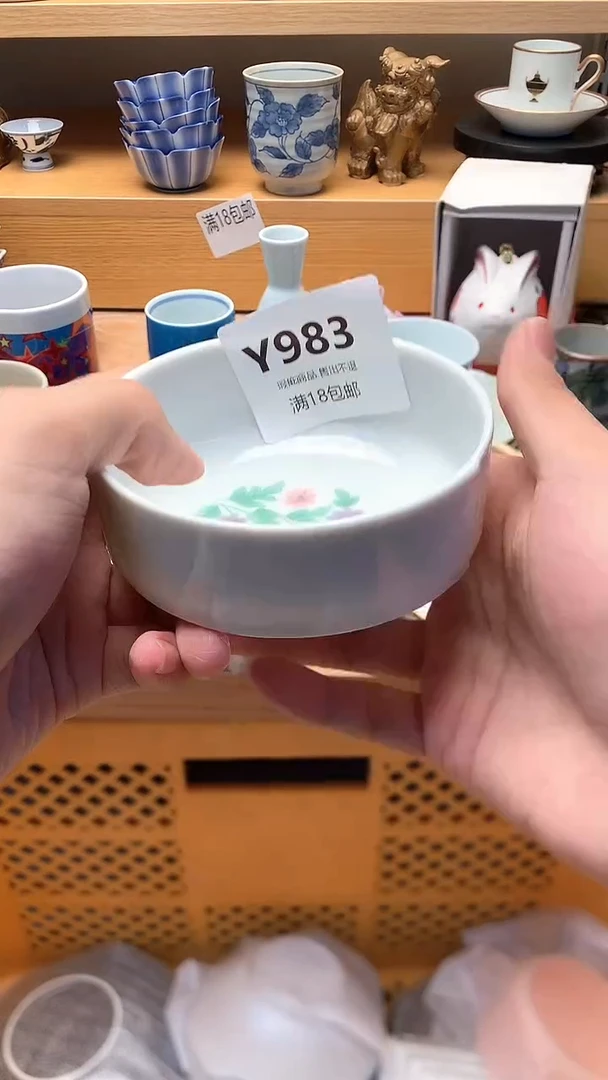 柠**节小万中古 闪购类型 定向 柠檬季