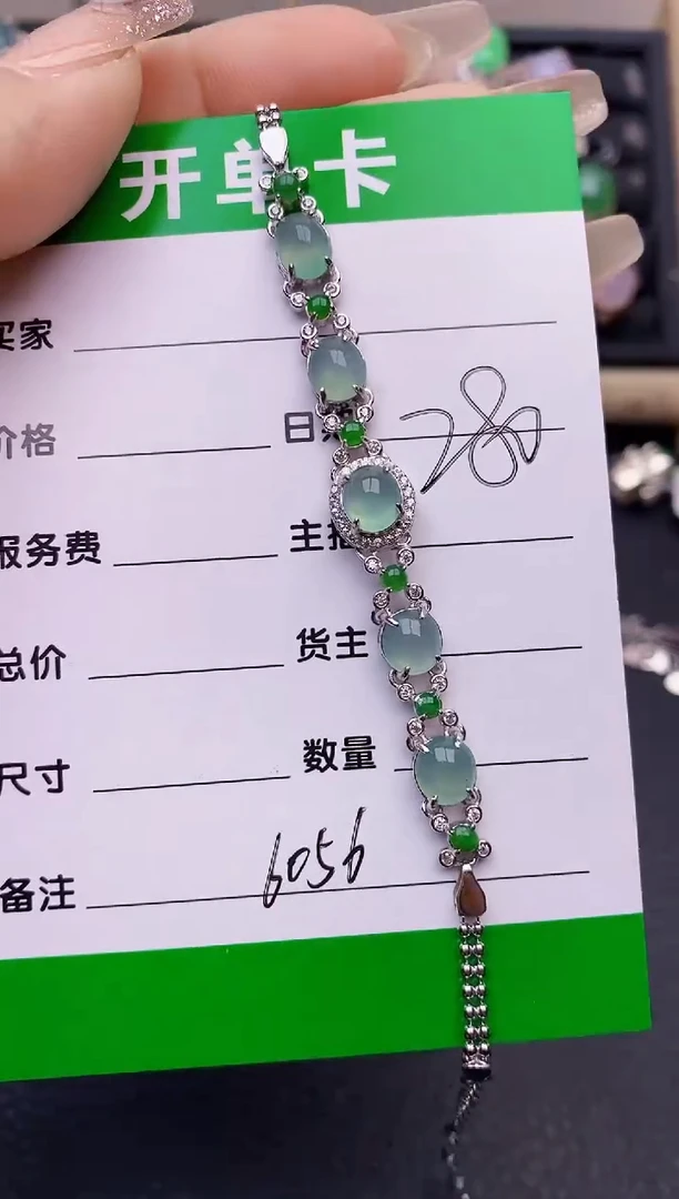 【闪购商品】翡翠戒指银S925镶嵌6056