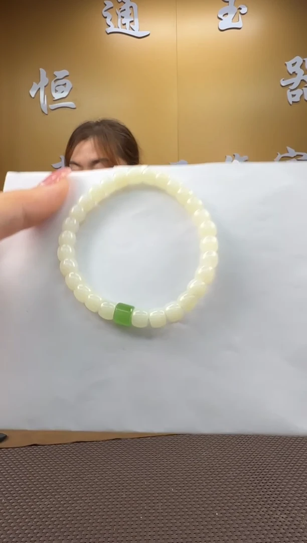 颈饰未镶嵌和田玉手串7mm