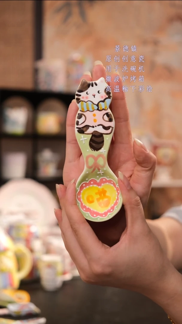 摆件旺的可以陶瓷设计师款