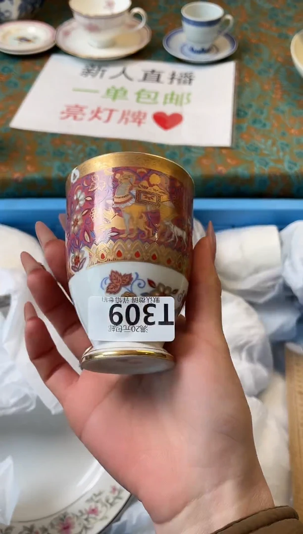 瓷片莫*瓷器瓷器T309