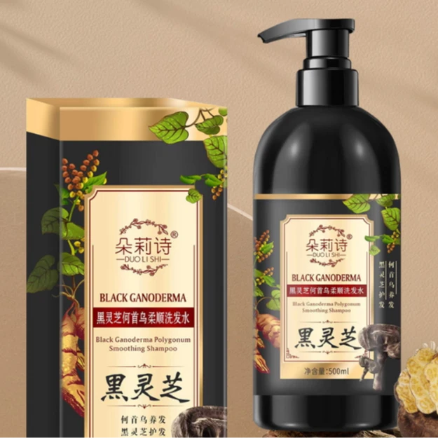 DUOLISHI/朵莉诗黑灵芝何首乌柔顺洗发水-C