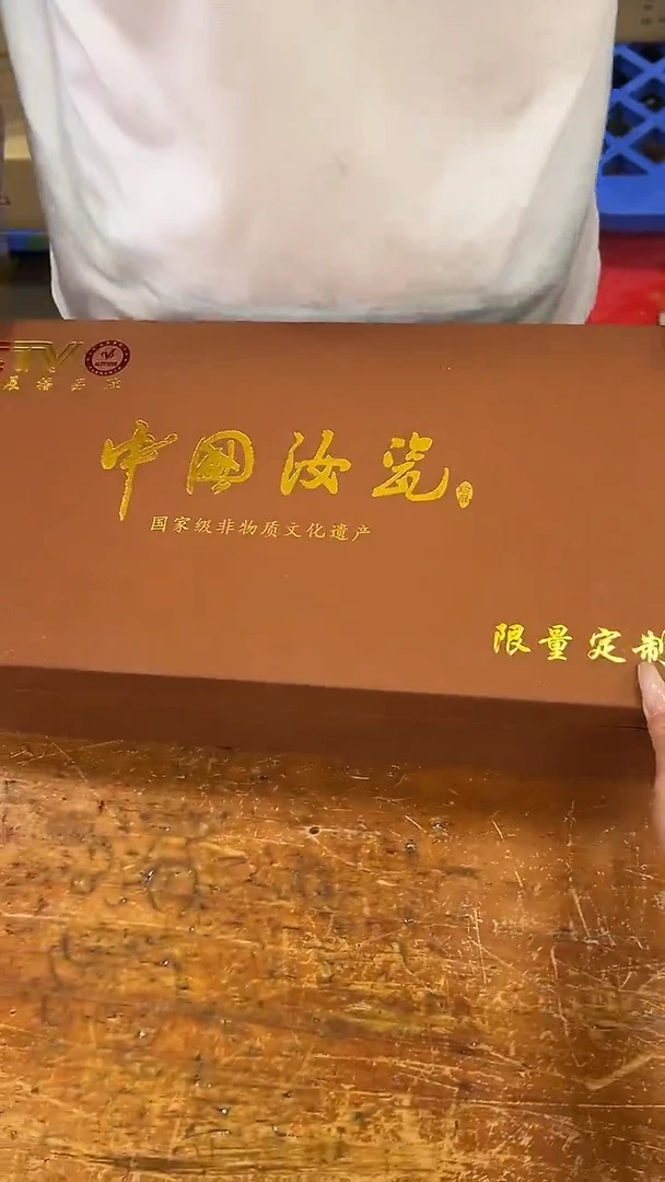 瓷片商品链接@@@@@@@@@@@@@@