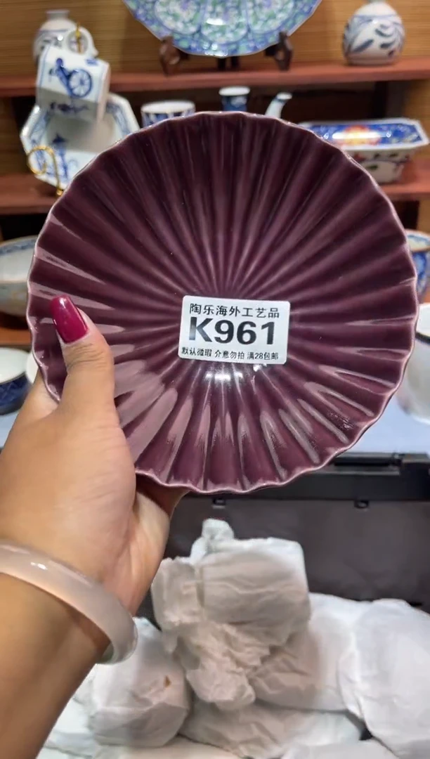 瓷片思***?          K961