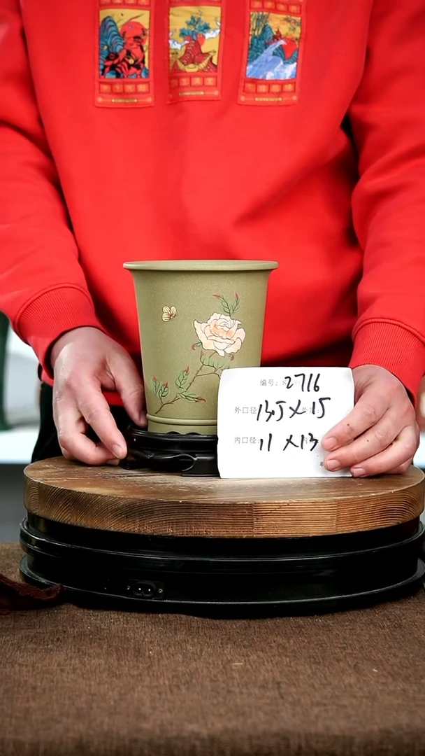 【闪购商品】紫砂花盆紫砂花盆2716+S