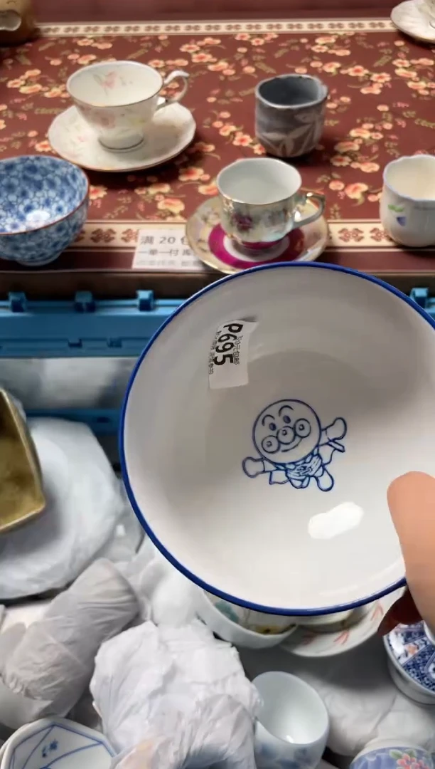 瓷片藕*斗瓷器瓷器P695