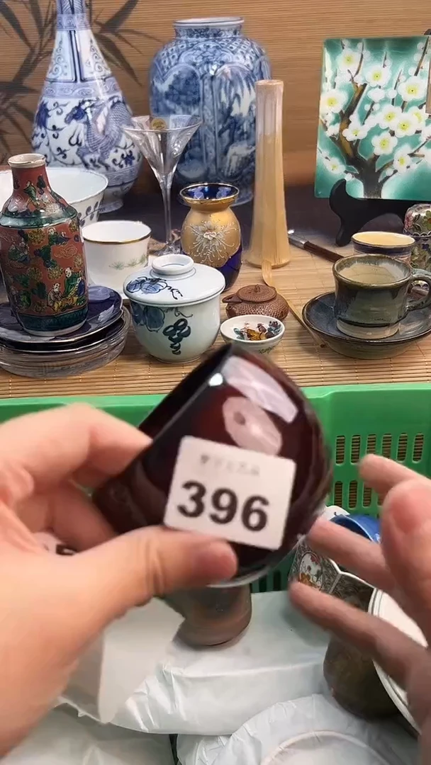 瓷片那****觉A瓷片      396