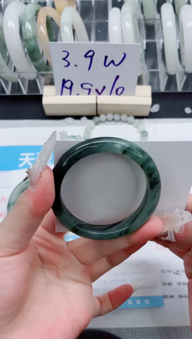 【闪购商品】石英质玉手镯未镶嵌A234-51.7