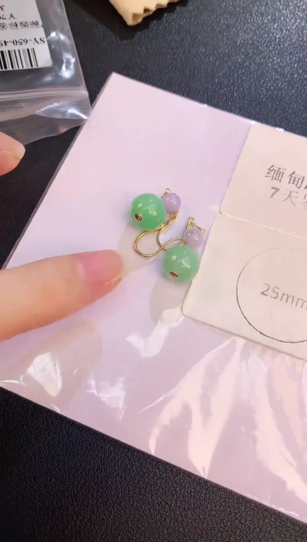 翡翠18K金镶嵌耳饰赠礼盒证书 小君