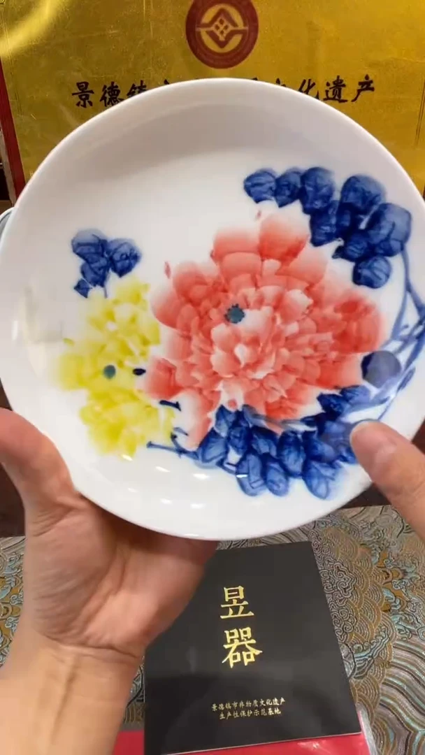 杯子瓷景德镇手工手绘陶瓷