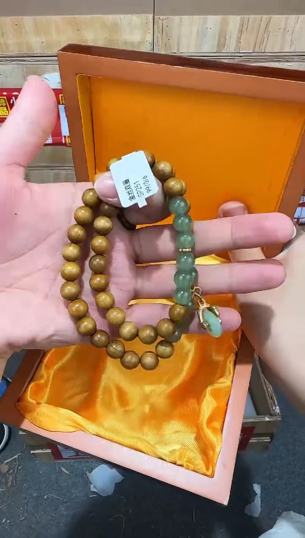 翎光合文玩精品手串-无礼盒-@@SP251
