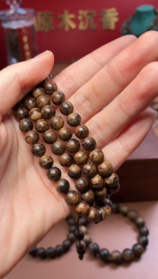 沉香手串沉水越南芽庄黄棋玉化瘿子瘤疤07x108